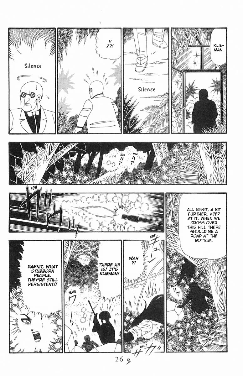 Patalliro! Chapter 94 page 26 - Chapter 94: Stray Tamanegi
