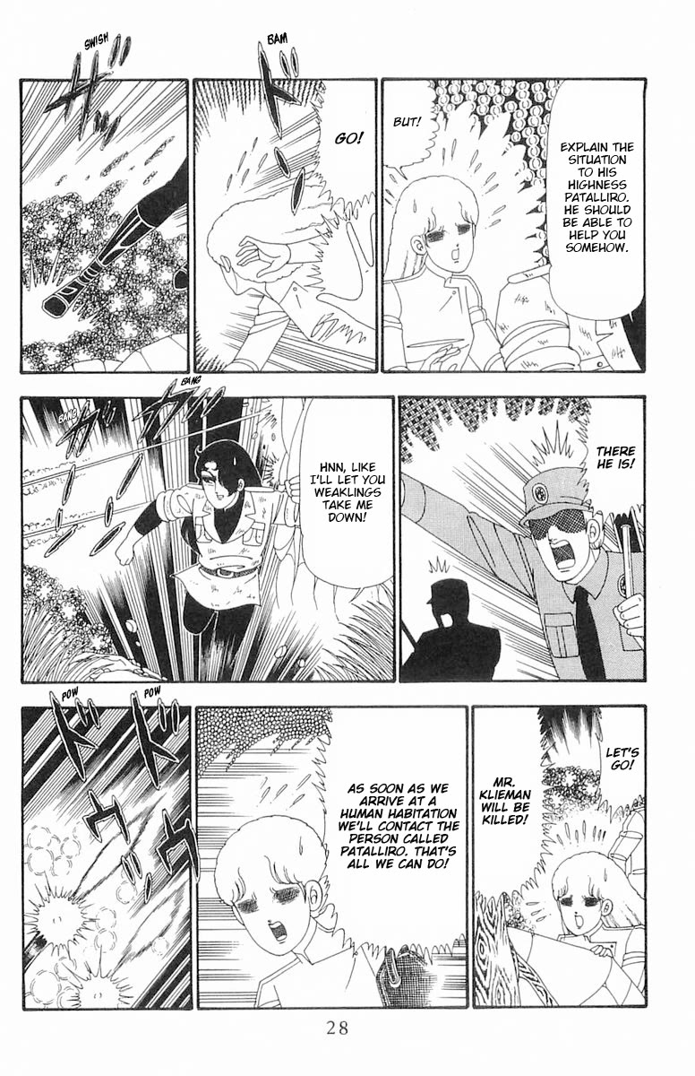 Patalliro! Chapter 94 page 28 - Chapter 94: Stray Tamanegi