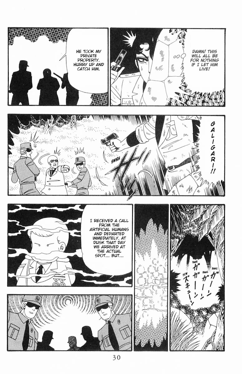 Patalliro! Chapter 94 page 30 - Chapter 94: Stray Tamanegi