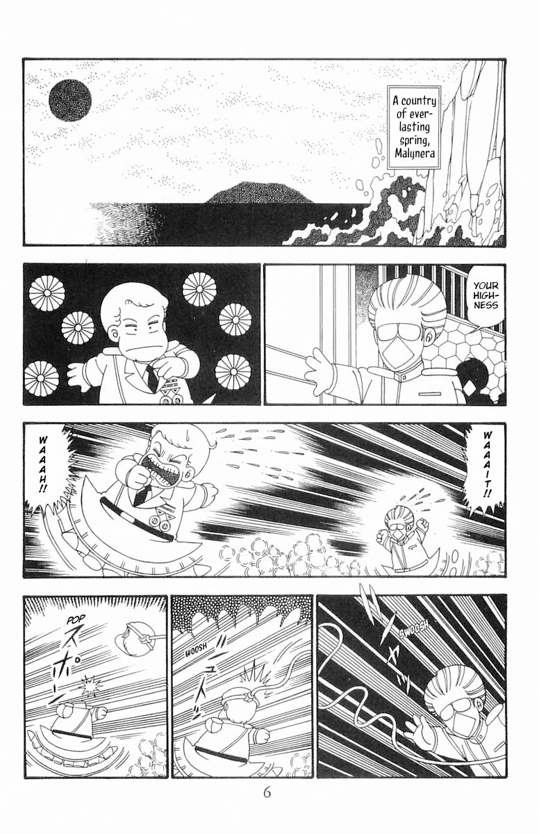 Patalliro! Chapter 94 page 6 - Chapter 94: Stray Tamanegi