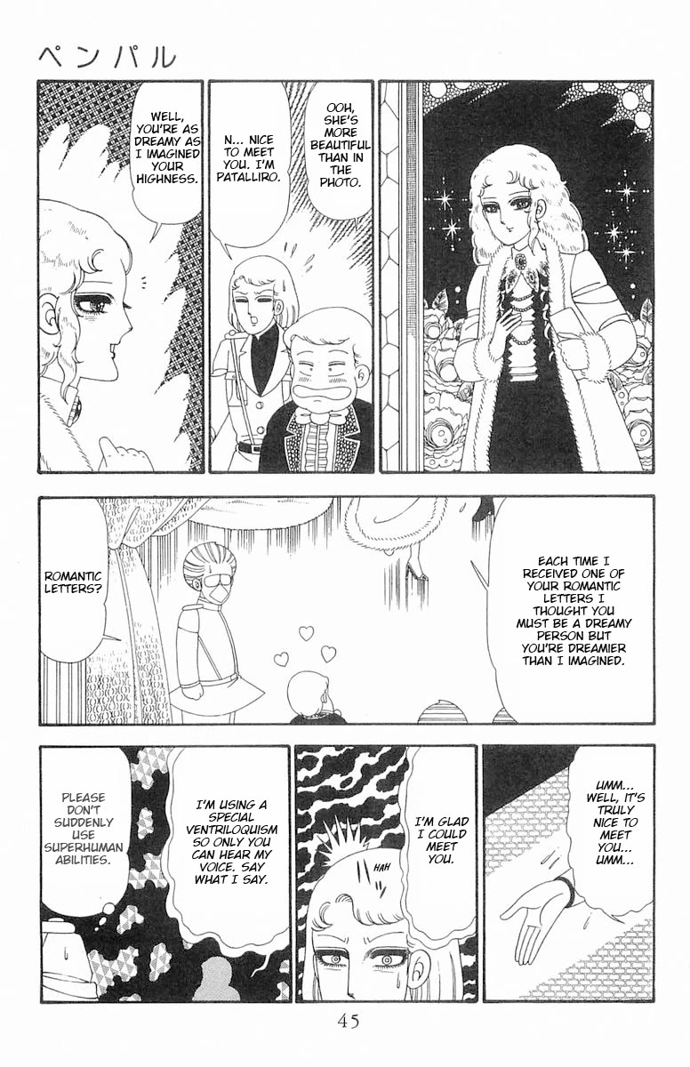 Patalliro! Chapter 95 page 12 - Chapter 95: Pen Pals