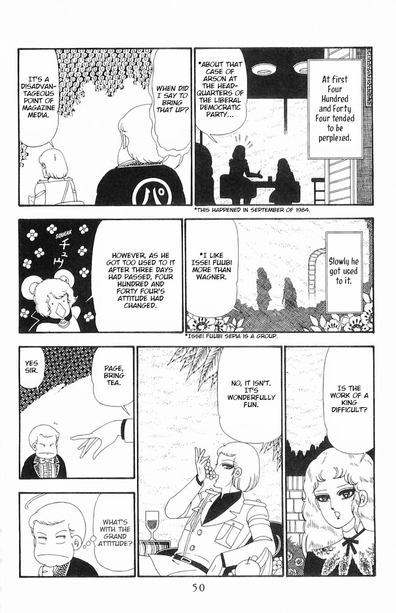 Patalliro! Chapter 95 page 17 - Chapter 95: Pen Pals