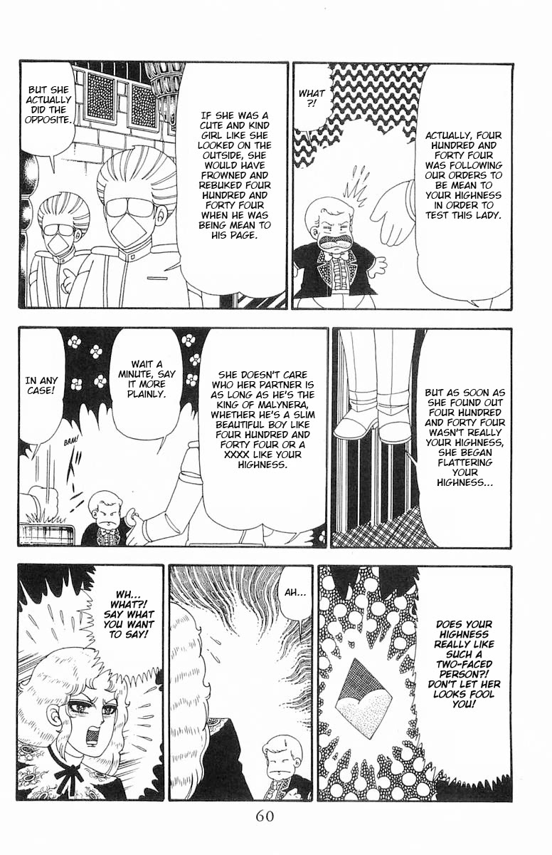 Patalliro! Chapter 95 page 27 - Chapter 95: Pen Pals