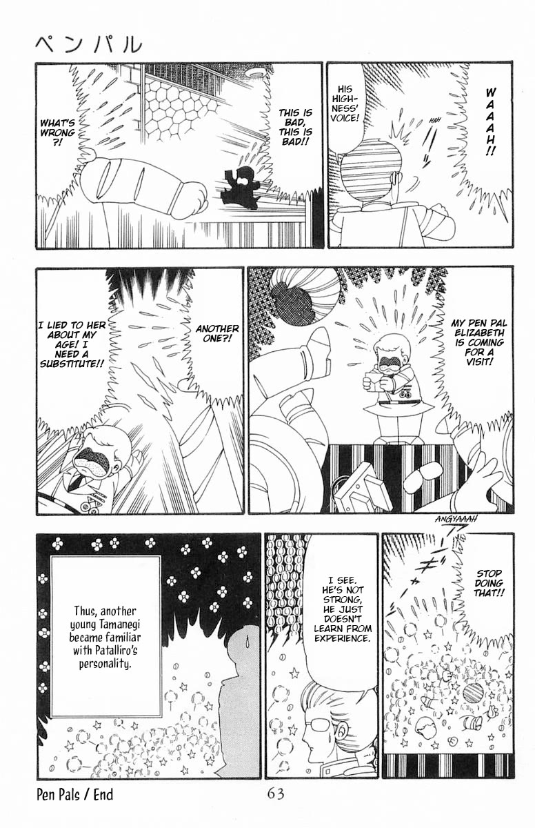 Patalliro! Chapter 95 page 30 - Chapter 95: Pen Pals