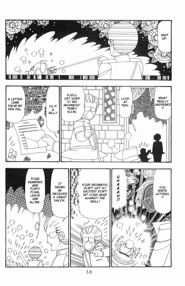 Patalliro! Chapter 95 page 5 - Chapter 95: Pen Pals