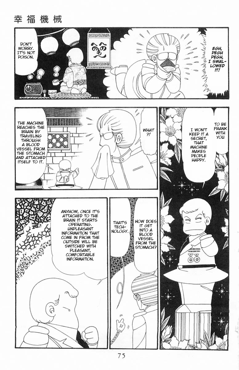 Patalliro! Chapter 96 page 12 - Chapter 96: Happiness Machine