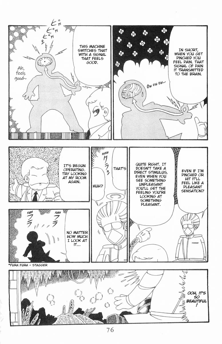 Patalliro! Chapter 96 page 13 - Chapter 96: Happiness Machine