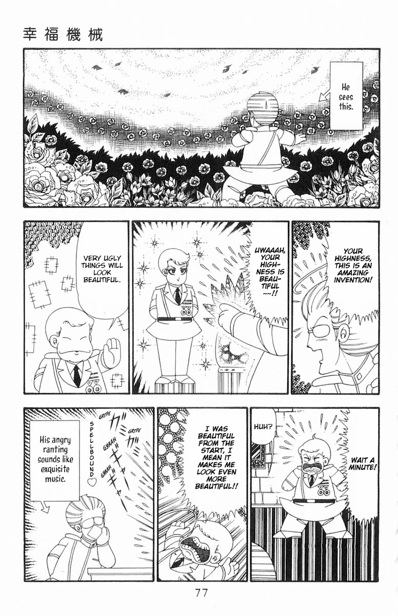 Patalliro! Chapter 96 page 14 - Chapter 96: Happiness Machine