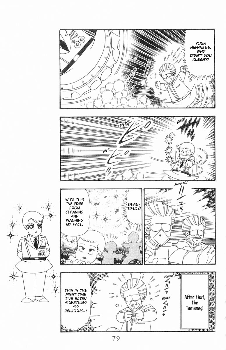 Patalliro! Chapter 96 page 16 - Chapter 96: Happiness Machine