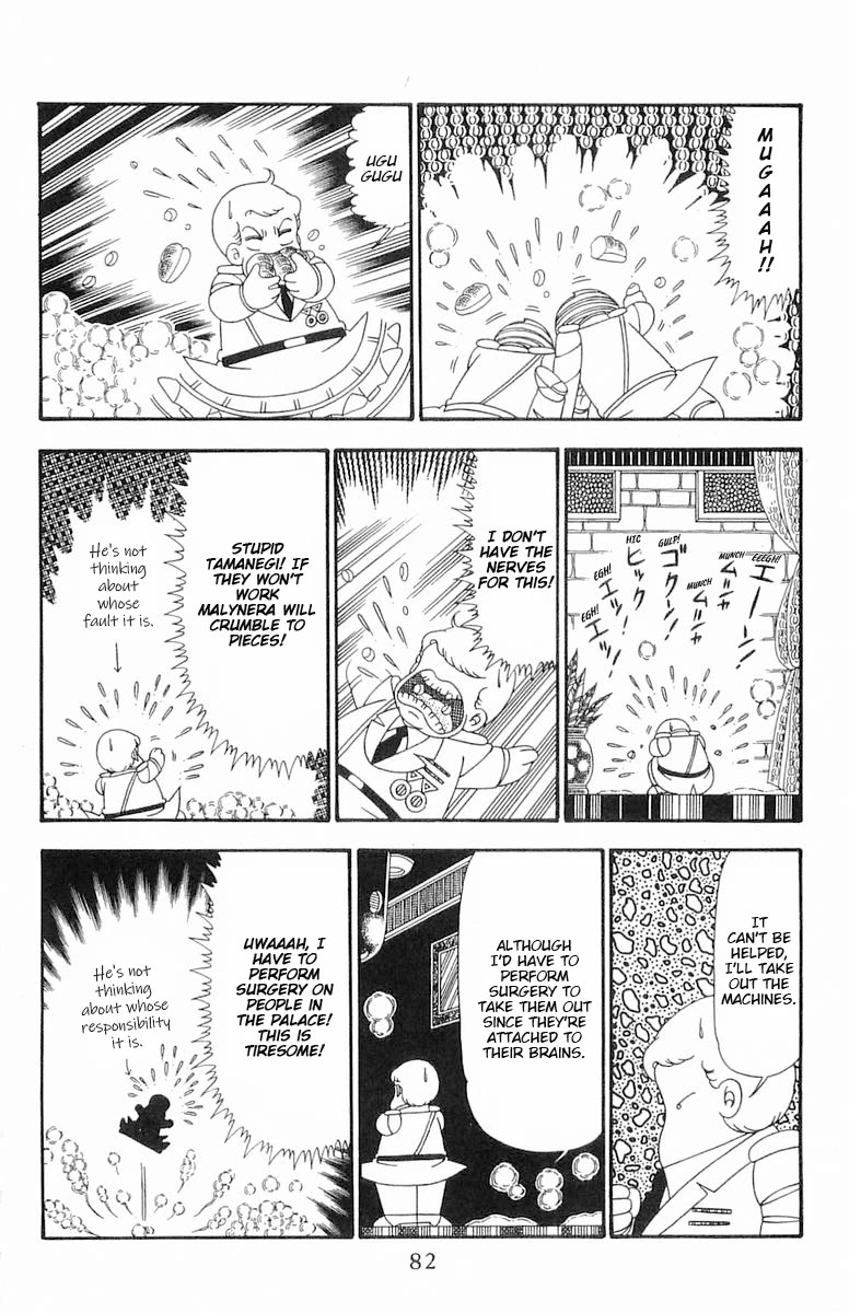 Patalliro! Chapter 96 page 19 - Chapter 96: Happiness Machine