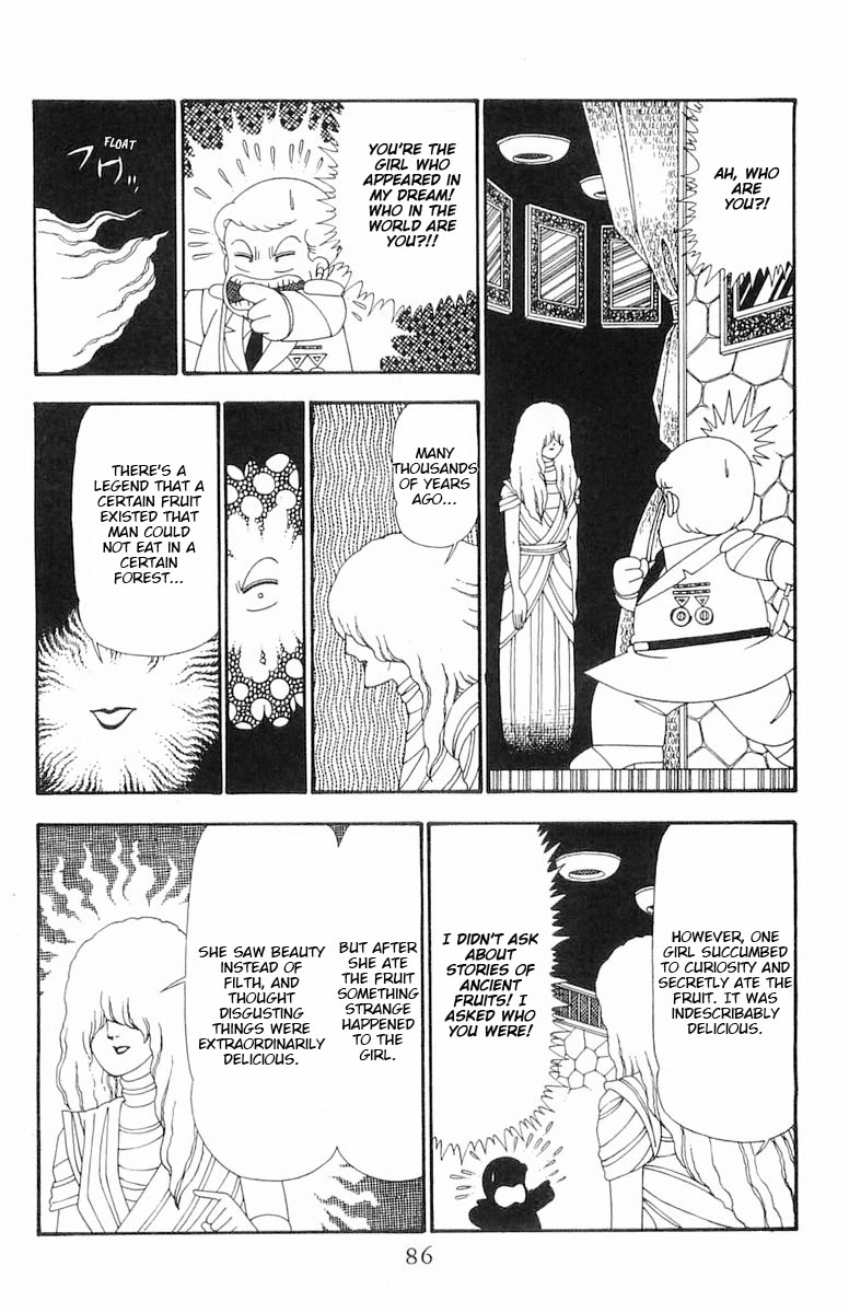 Patalliro! Chapter 96 page 23 - Chapter 96: Happiness Machine