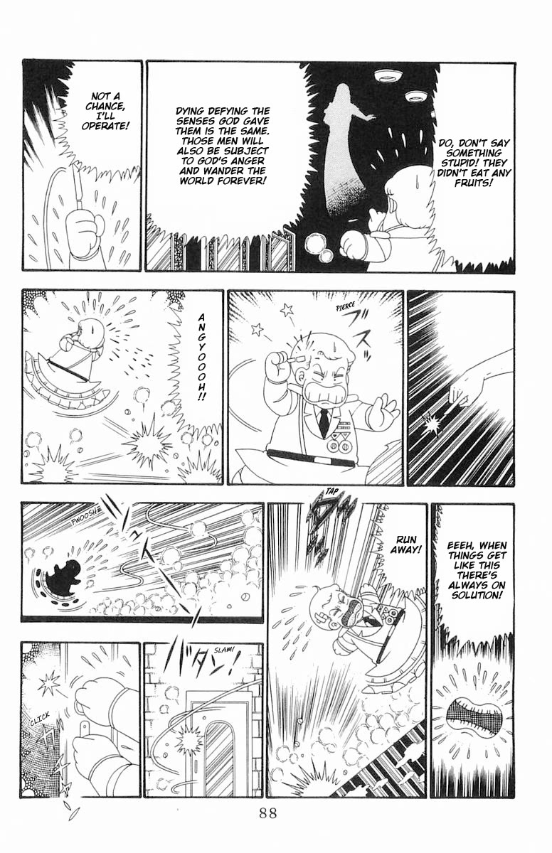 Patalliro! Chapter 96 page 25 - Chapter 96: Happiness Machine