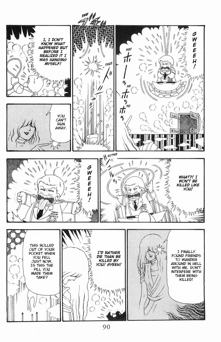 Patalliro! Chapter 96 page 26 - Chapter 96: Happiness Machine