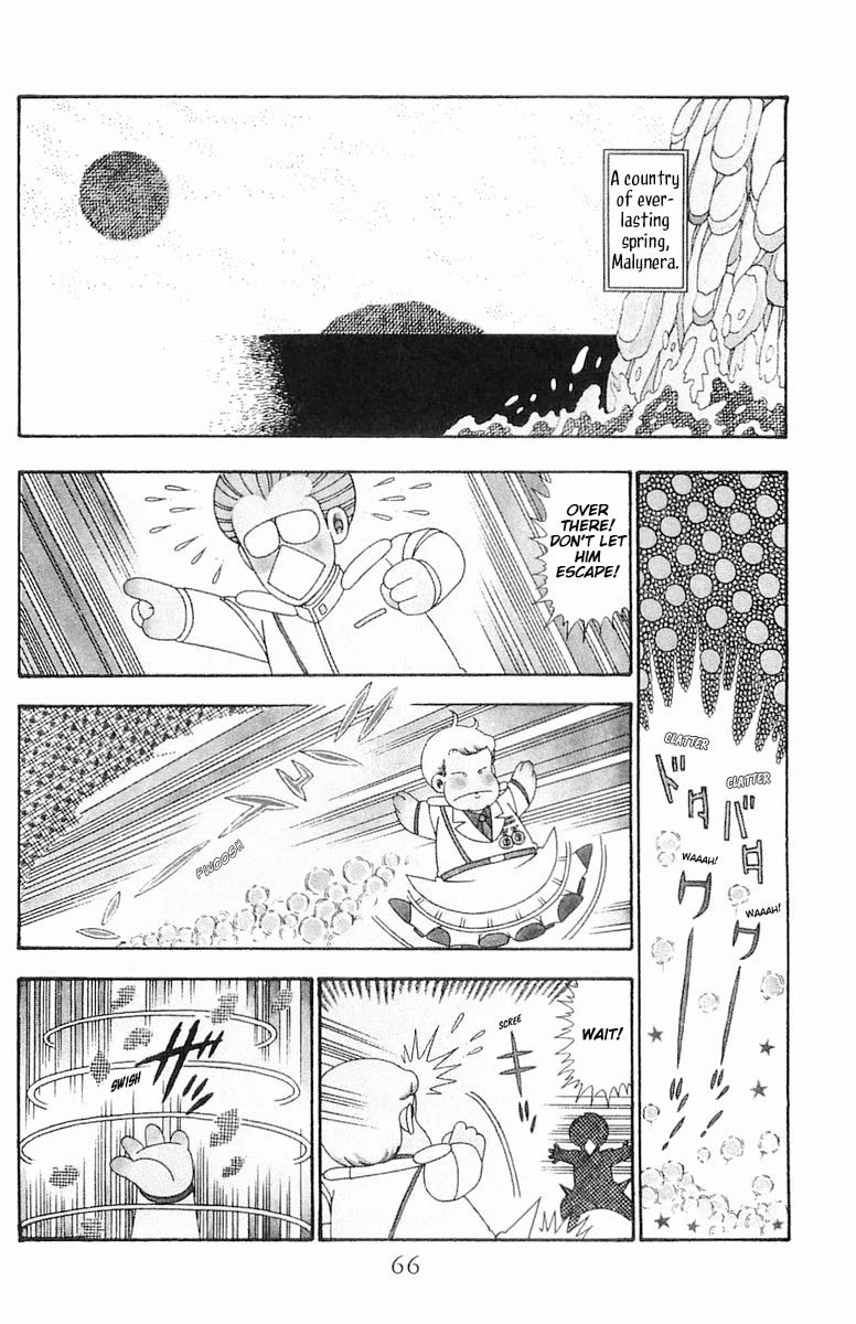 Patalliro! Chapter 96 page 3 - Chapter 96: Happiness Machine