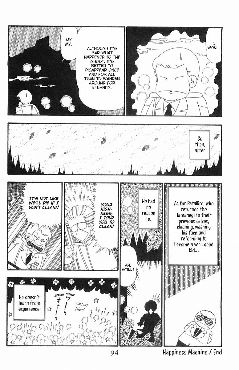 Patalliro! Chapter 96 page 30 - Chapter 96: Happiness Machine