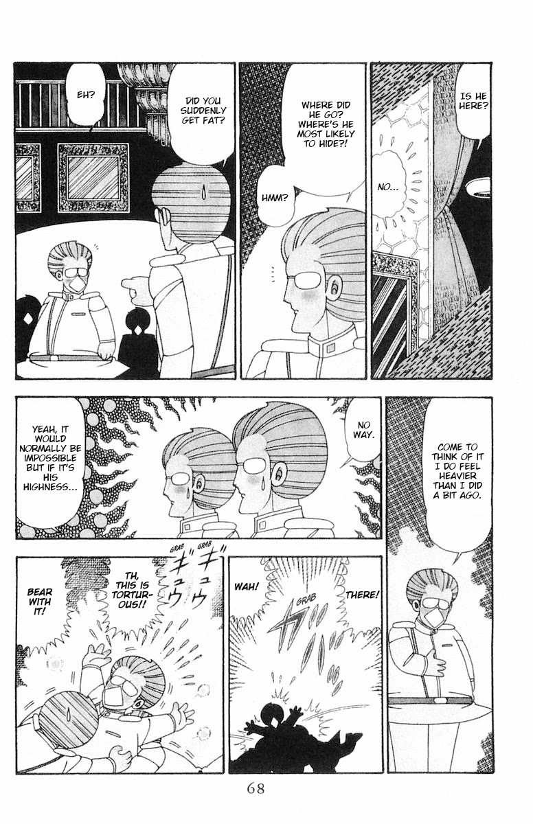 Patalliro! Chapter 96 page 5 - Chapter 96: Happiness Machine