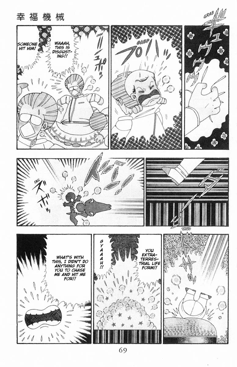 Patalliro! Chapter 96 page 6 - Chapter 96: Happiness Machine