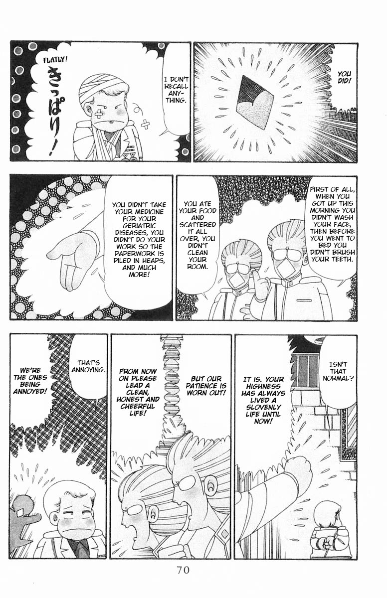 Patalliro! Chapter 96 page 7 - Chapter 96: Happiness Machine