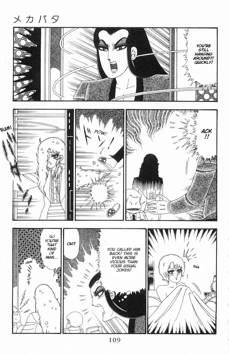 Patalliro! Chapter 97 page 15 - Chapter 97: Mecha-Pata