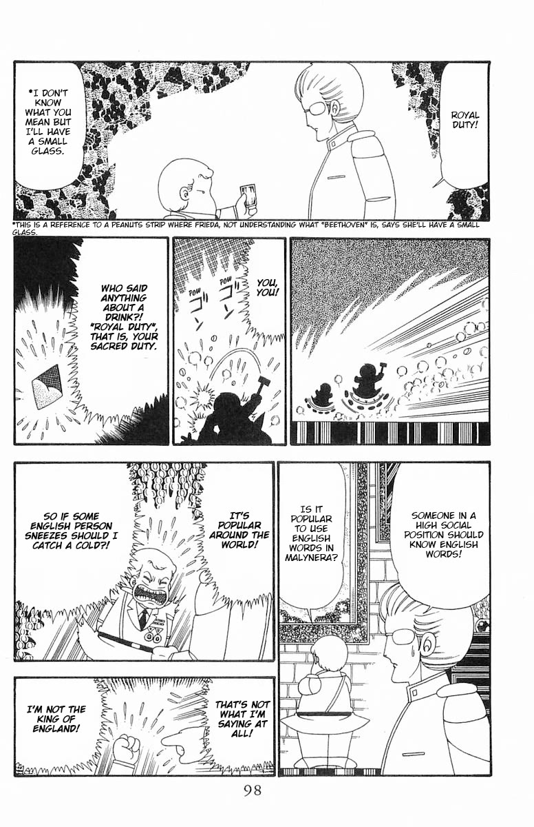 Patalliro! Chapter 97 page 4 - Chapter 97: Mecha-Pata