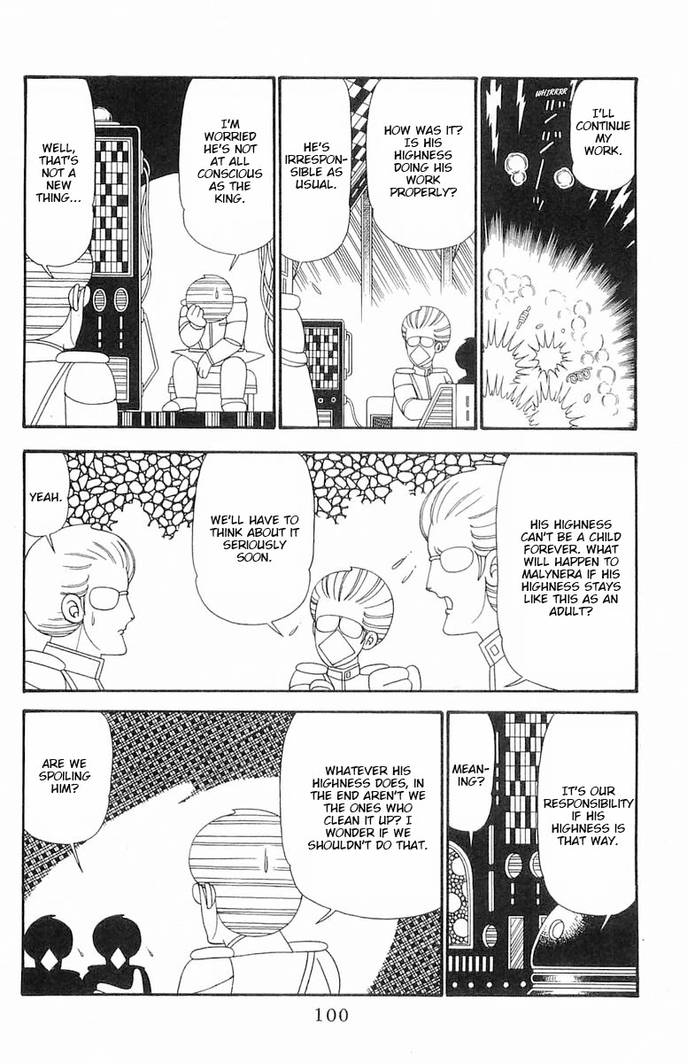 Patalliro! Chapter 97 page 6 - Chapter 97: Mecha-Pata