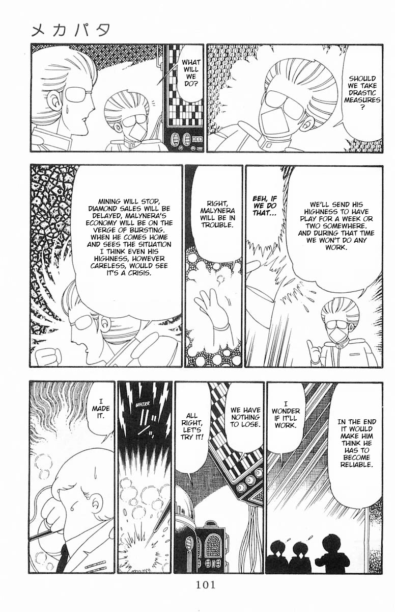 Patalliro! Chapter 97 page 7 - Chapter 97: Mecha-Pata
