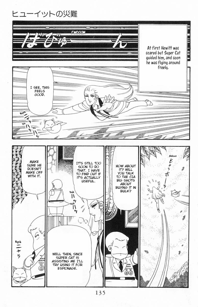 Patalliro! Chapter 98 page 11 - Chapter 98: Hewitt's Misfortune