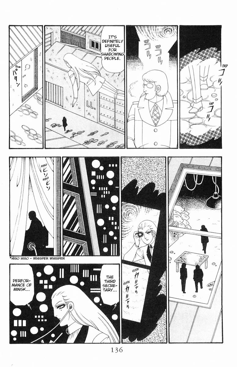 Patalliro! Chapter 98 page 12 - Chapter 98: Hewitt's Misfortune