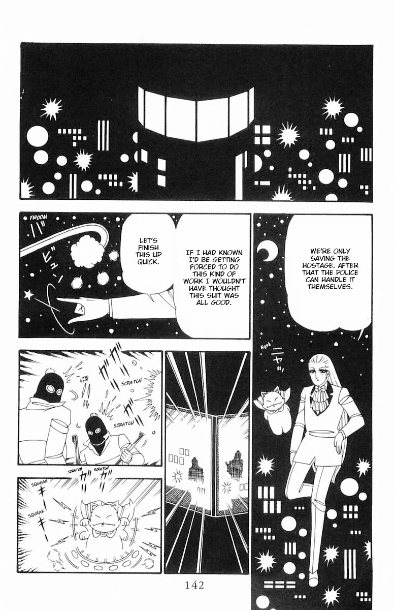 Patalliro! Chapter 98 page 18 - Chapter 98: Hewitt's Misfortune