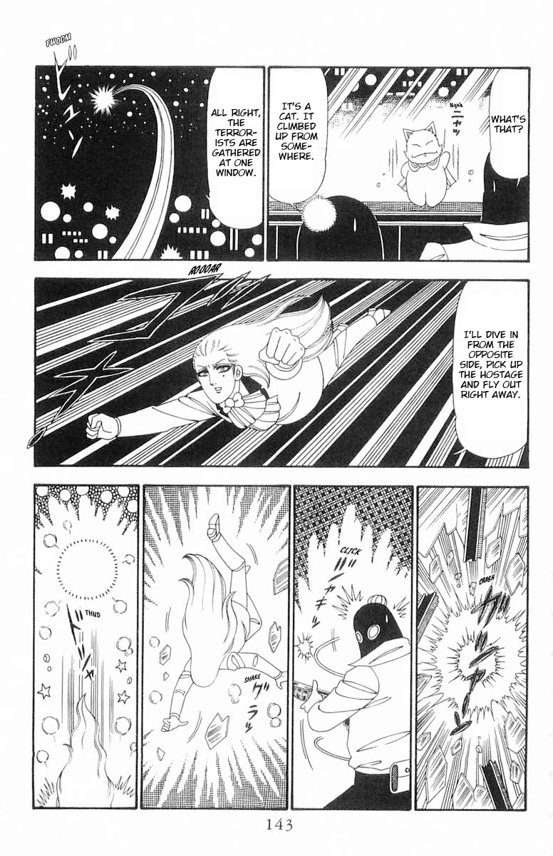 Patalliro! Chapter 98 page 19 - Chapter 98: Hewitt's Misfortune