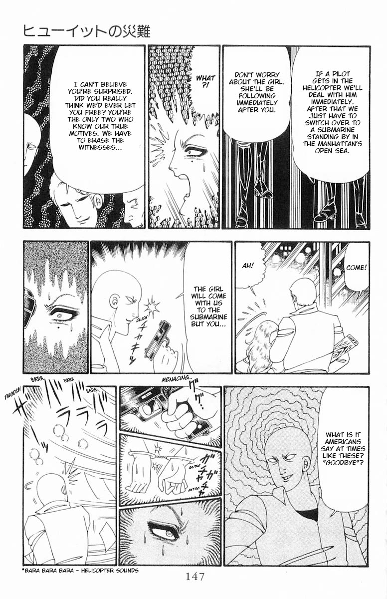 Patalliro! Chapter 98 page 23 - Chapter 98: Hewitt's Misfortune