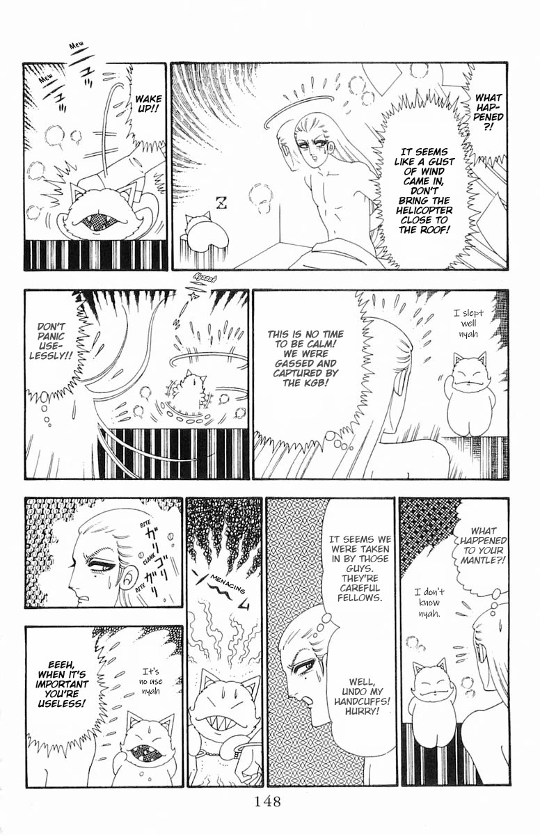 Patalliro! Chapter 98 page 24 - Chapter 98: Hewitt's Misfortune