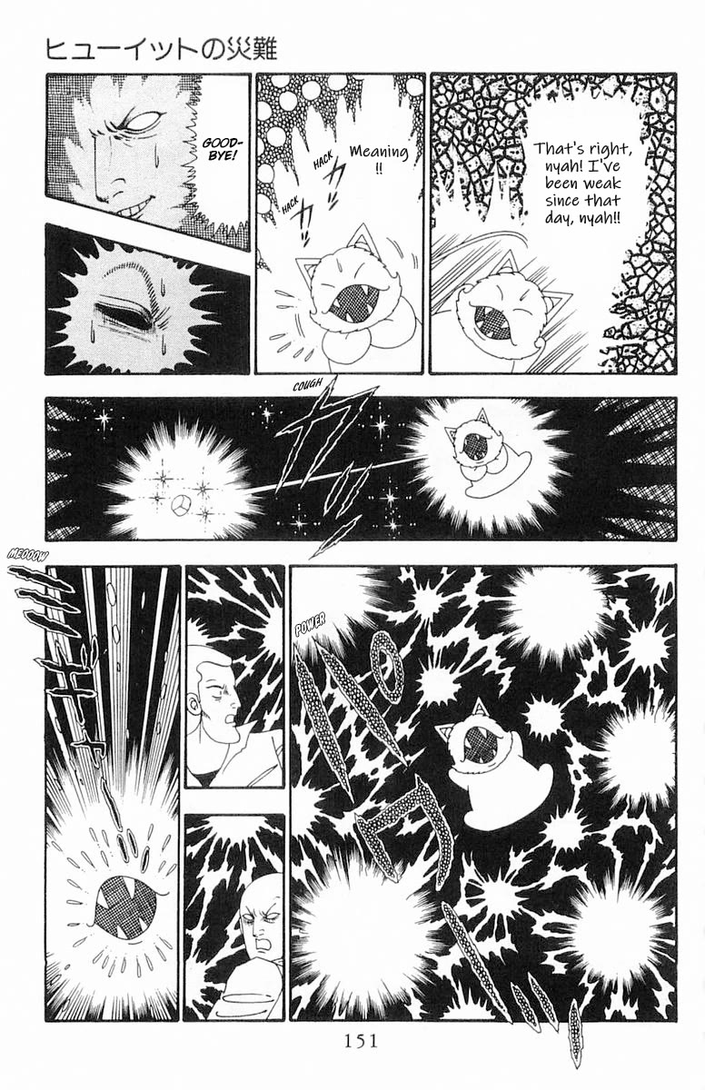 Patalliro! Chapter 98 page 27 - Chapter 98: Hewitt's Misfortune