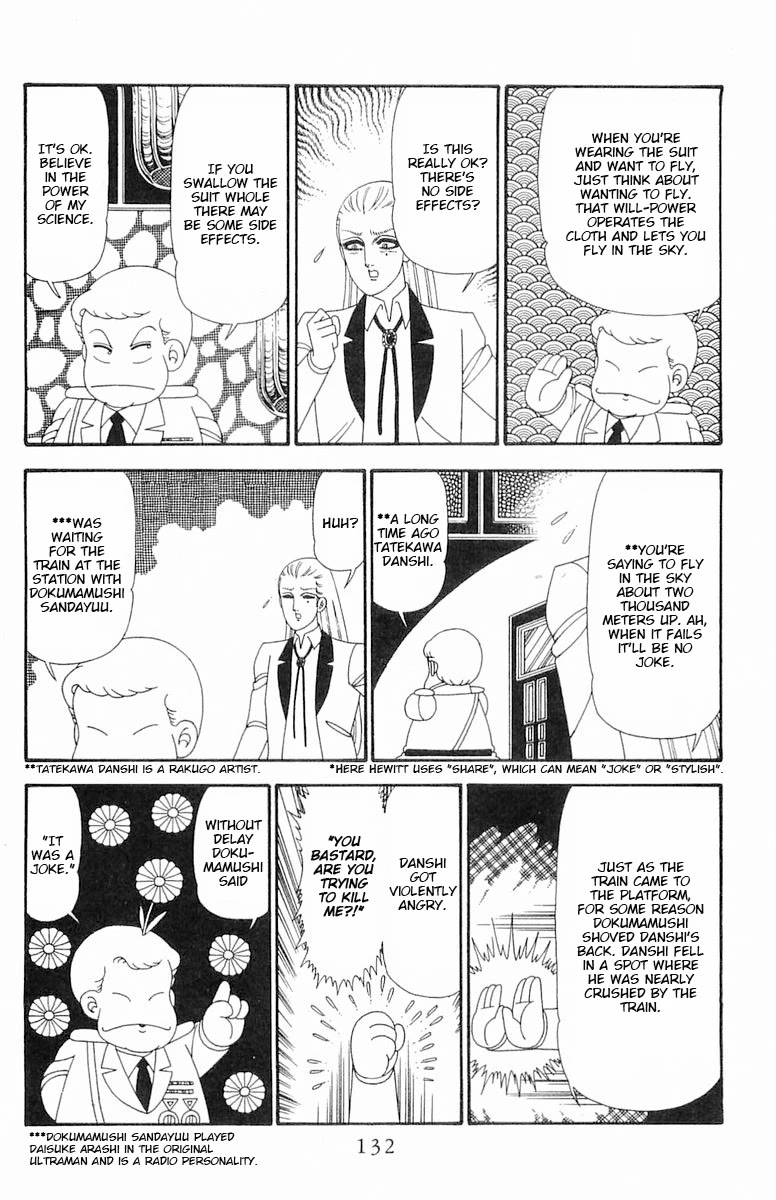 Patalliro! Chapter 98 page 8 - Chapter 98: Hewitt's Misfortune