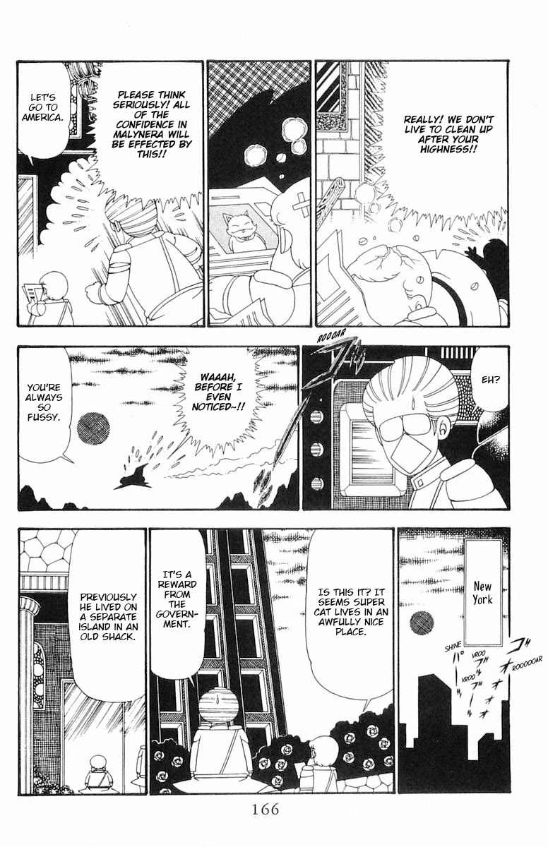 Patalliro! Chapter 99 page 13 - Chapter 99: Lord Pest