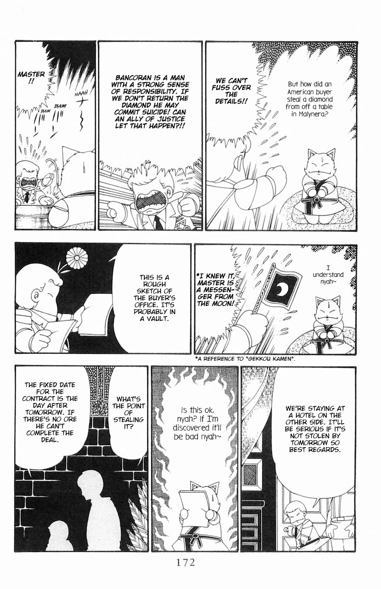 Patalliro! Chapter 99 page 19 - Chapter 99: Lord Pest