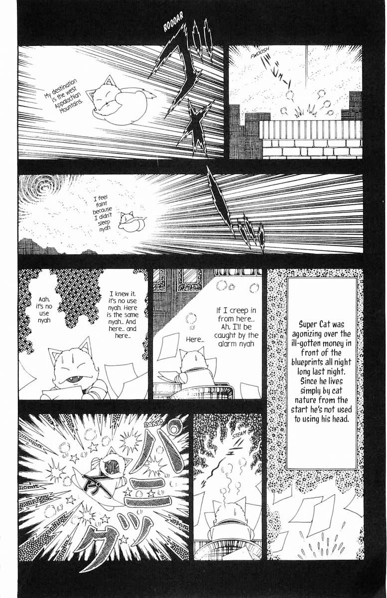 Patalliro! Chapter 99 page 21 - Chapter 99: Lord Pest