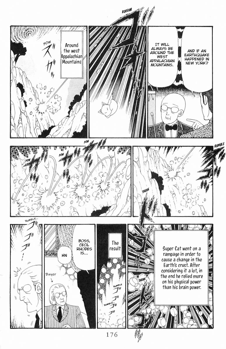Patalliro! Chapter 99 page 23 - Chapter 99: Lord Pest