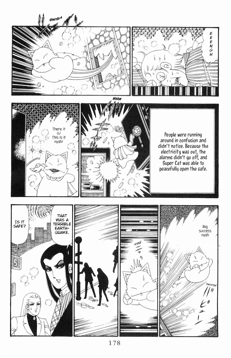Patalliro! Chapter 99 page 25 - Chapter 99: Lord Pest