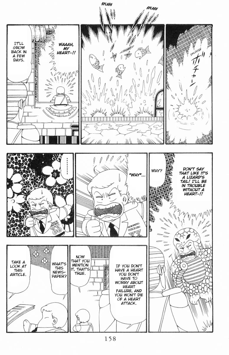 Patalliro! Chapter 99 page 5 - Chapter 99: Lord Pest