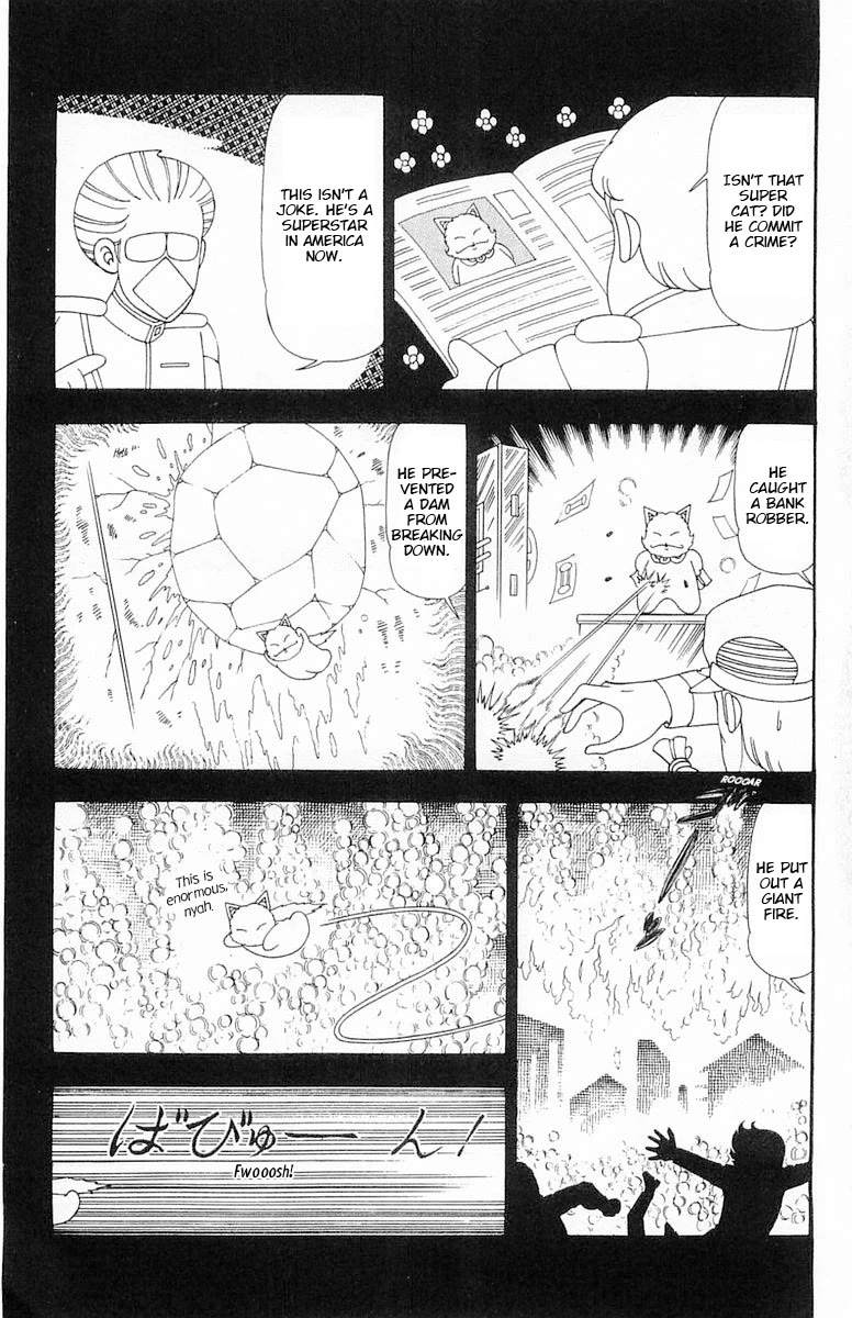 Patalliro! Chapter 99 page 6 - Chapter 99: Lord Pest