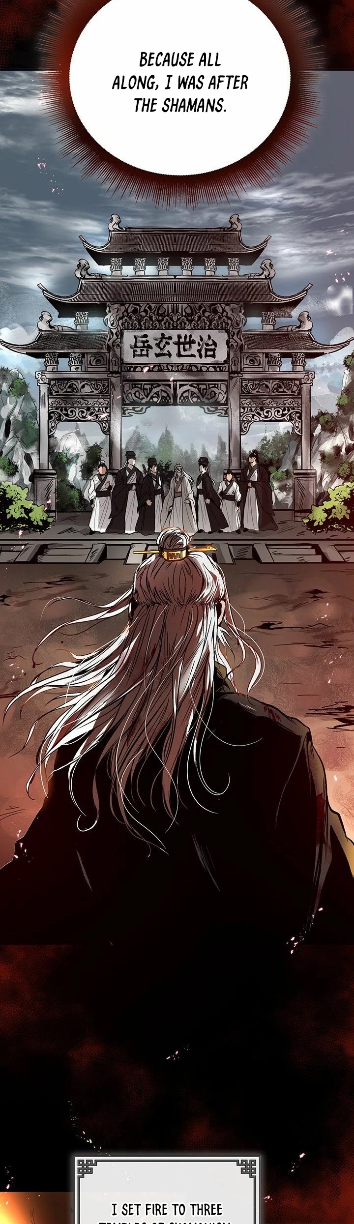 Path of the Shaman Chapter 1 page 4 - Chapter 1