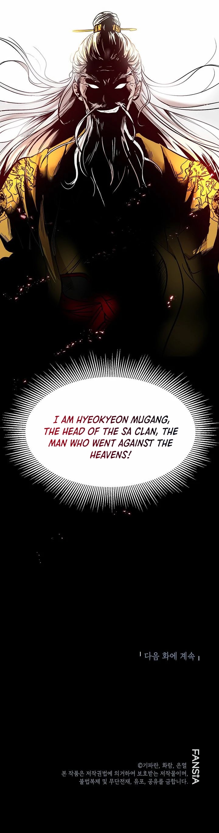 Path of the Shaman Chapter 1 page 43 - Chapter 1