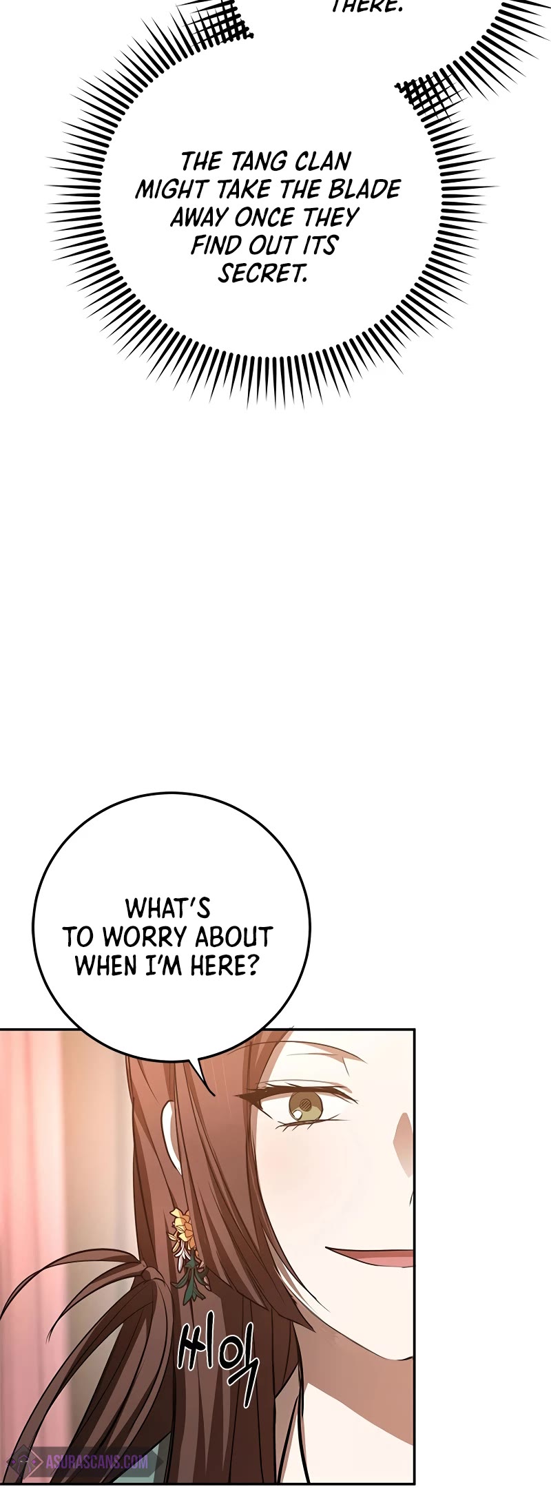 Path of the Shaman Chapter 100 page 16 - Chapter 100