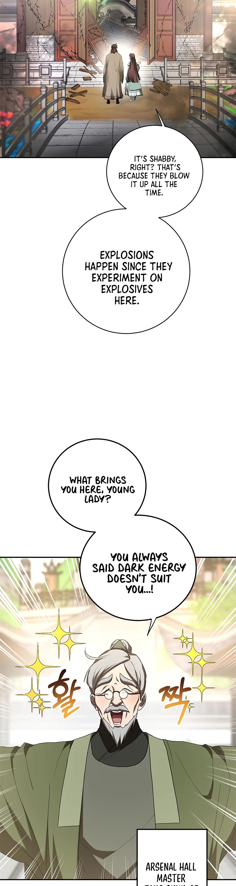 Path of the Shaman Chapter 100 page 23 - Chapter 100