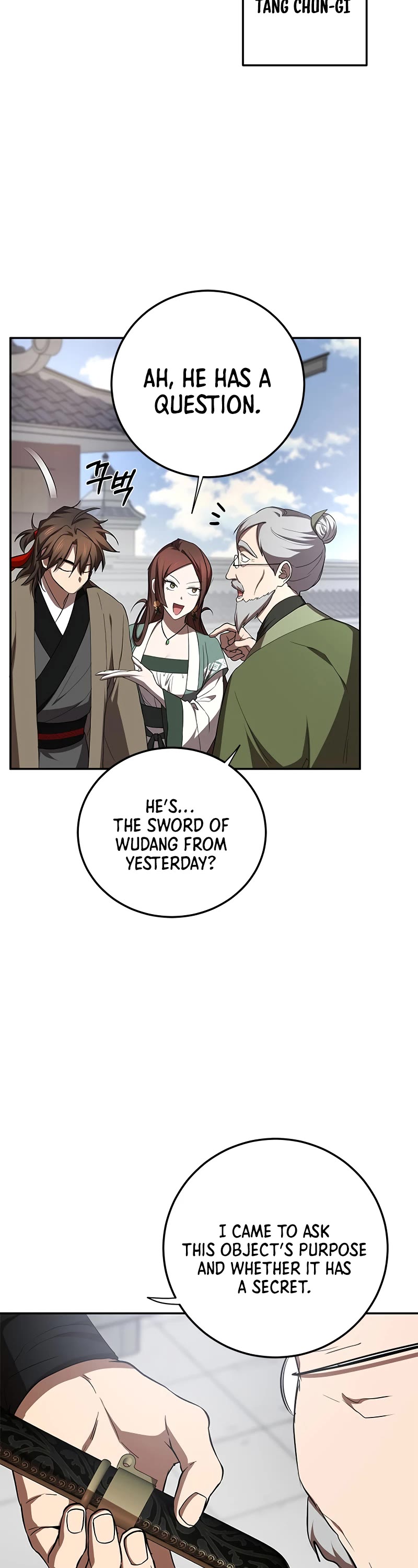 Path of the Shaman Chapter 100 page 24 - Chapter 100