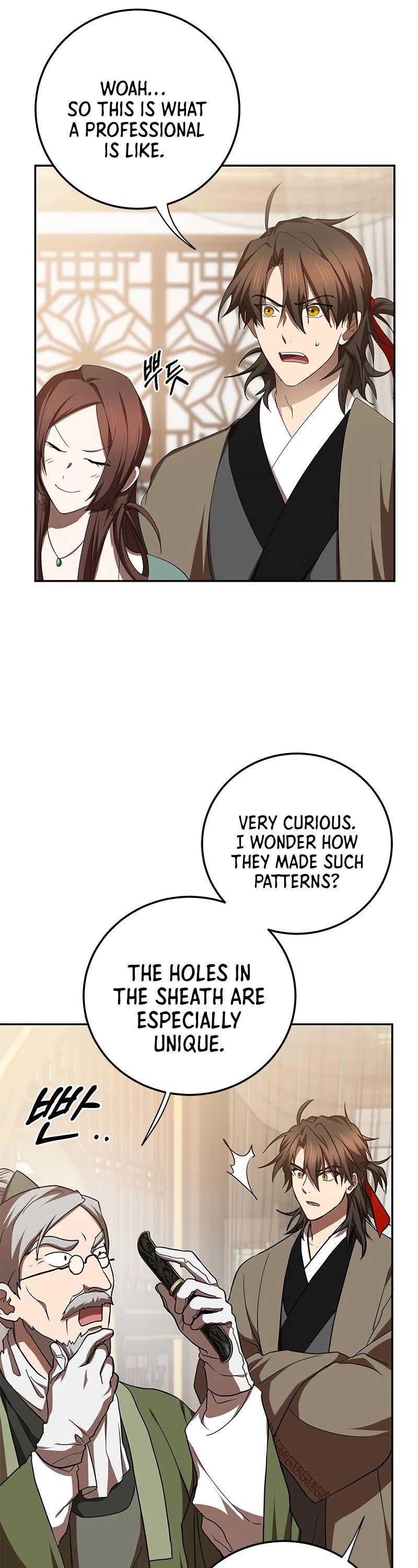 Path of the Shaman Chapter 100 page 27 - Chapter 100