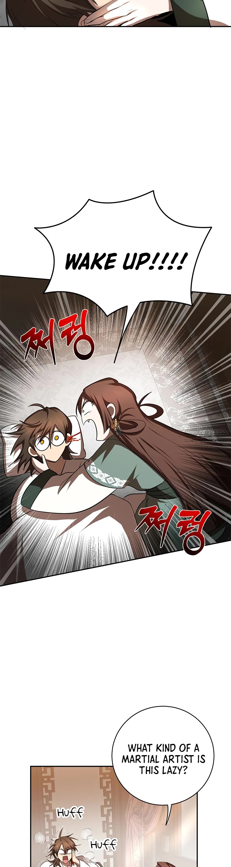 Path of the Shaman Chapter 100 page 3 - Chapter 100