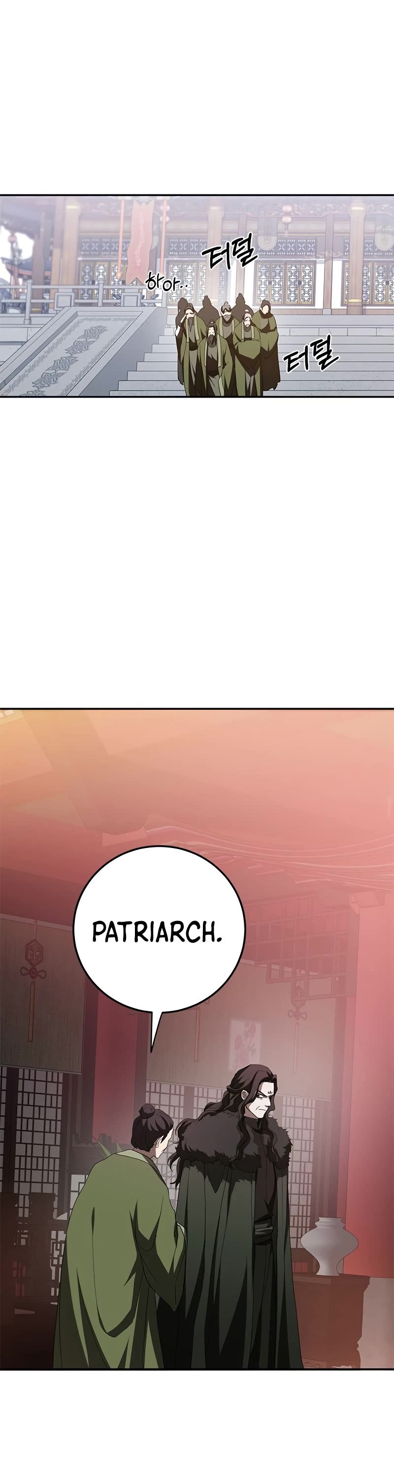 Path of the Shaman Chapter 100 page 42 - Chapter 100