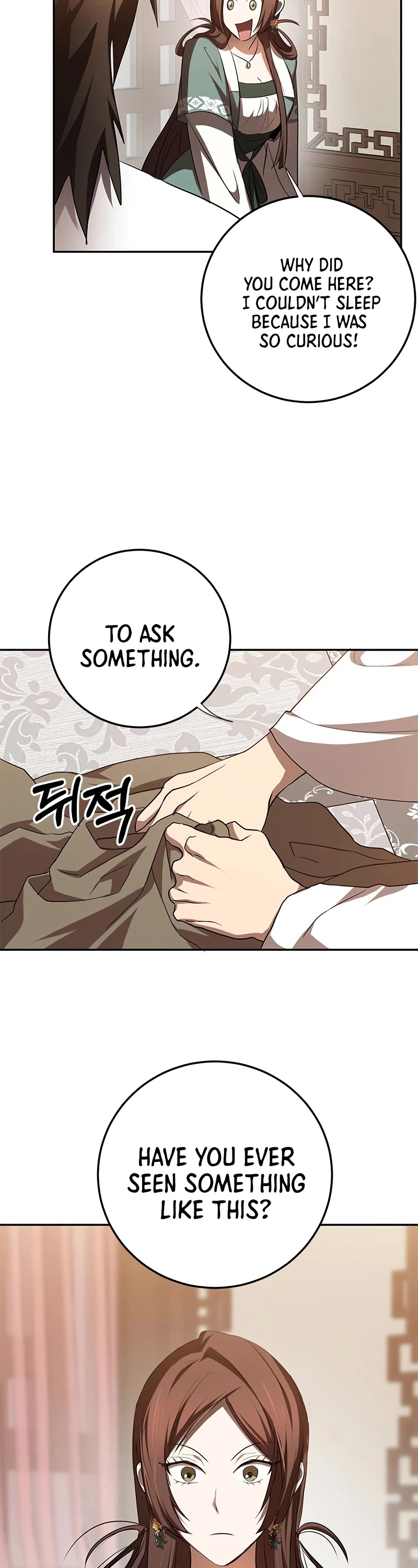 Path of the Shaman Chapter 100 page 8 - Chapter 100